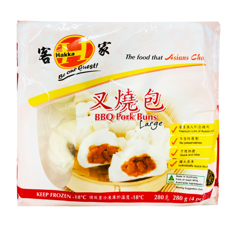 9313353052666 客家大叉烧包4个入280g/HAKKA BBQ Pork Buns 4pcs 280g