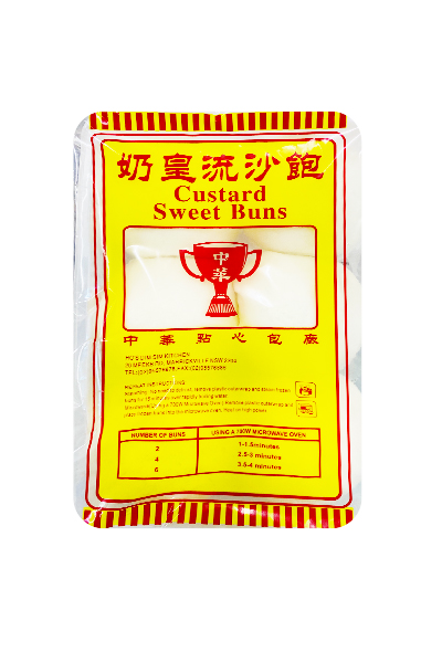 9324678000744 中华点心奶皇流沙包510g/ZHDX Custard Sweet Buns 510g