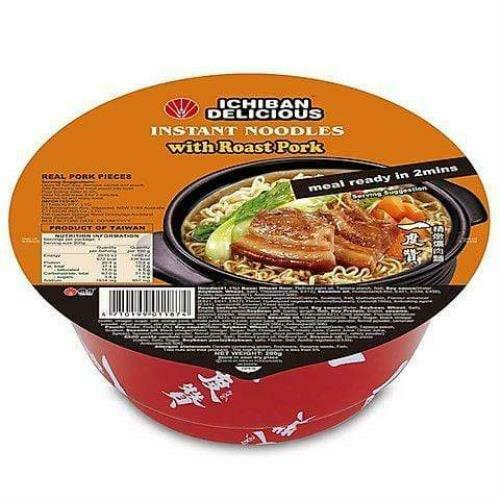 一度赞澳洲精炖烧肉面0g Ichiban Instant Noodle With Roast Pork 0g Orange Go