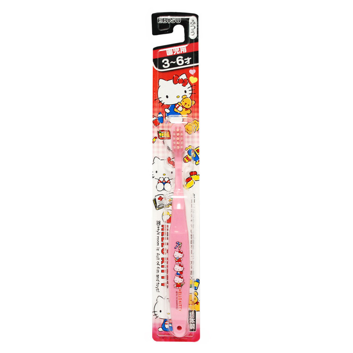 4901221032022 日本Ebisu Hello Kitty儿童牙刷一支/Ebisu Hello Kitty Toothbrush