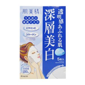 日本Kracie嘉娜宝肌美精深层美白营养面膜5枚入/Kracie Hadabisei Faical Mask Clear Whiteing 5pcs