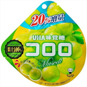 日本UHA味觉糖青葡萄软糖48g/UHA Soft Green Grape Candy 48g
