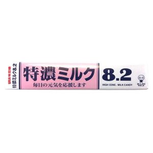 日本UHA特浓味觉糖8.2牛奶糖10粒入37.5g/UHA Rich Candy Milk 10pcs 37.5g