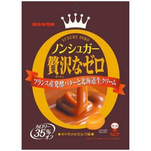 日本UHA味觉糖浓香焦糖味软糖80g/UHA Free Caramel Milk Candy 80g