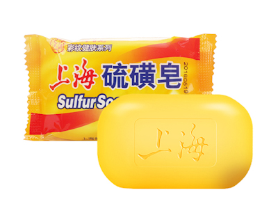 上海硫磺皂125g/SHANGHAI SULFUR SOAP 125G – Orange Go
