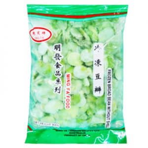 明发冷冻豆瓣400g/MF Frozen Broad Bean Without Shell 400g