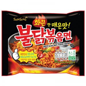 韩国Samyang超辣火鸡面140g/Samyang Hot Chicken Flavor Ramyun 140g