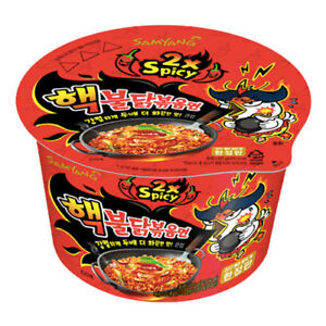 韩国Samyang三养2倍辣火鸡面碗装105g/Samyang 2 Spicy Hot Chicken Ramen 105g