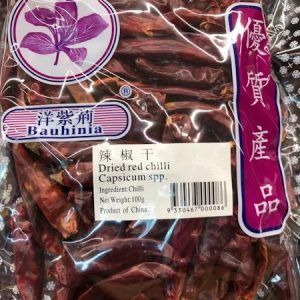 洋紫荆/辣椒干 100G/YZJ RED CHILLI 100G