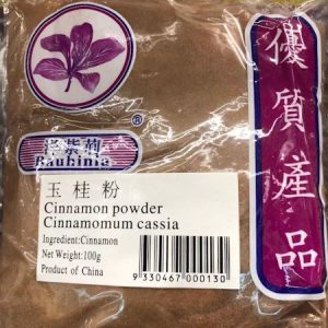 洋紫荆/玉桂粉 100G/YZJ CINNAMON POWDER 100G