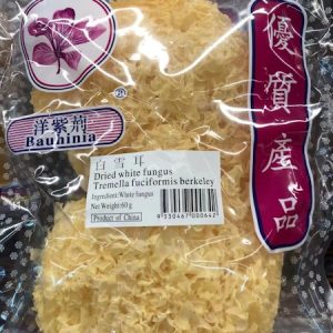 洋紫荆/白雪耳 60G/YZJ WHITE FUNGUS 60G