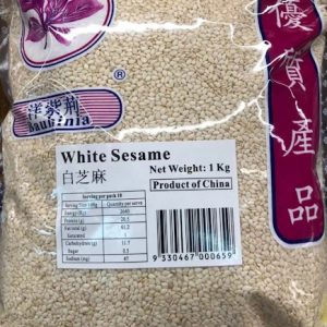 洋紫荆/白芝麻 1KG/YZJ WHT SESAME SEED 1KG