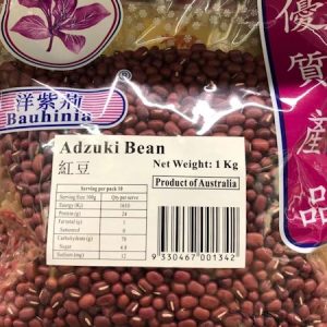 洋紫荆/红豆 1KG/YZJ ADZUKI BEAN 1KG