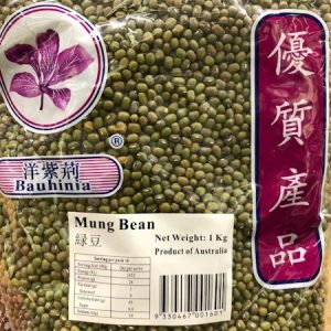 洋紫荆/绿豆 1KG/YZJ MUNG BEAN 1KG