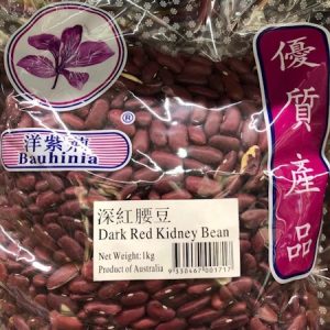 洋紫荆/深红腰豆 1KG/YZJ RED KIDNEY DARK 1KG