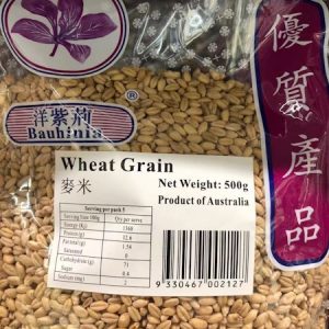 洋紫荆/麥米 500G/YZJ WHEAT GRAIN 500G