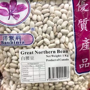 洋紫荆/白腰豆 1KG/YZJ GREAT NORTHERN BEAN 1KG