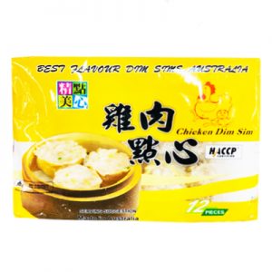 精美点心鸡肉点心12个入/Best Chicken Dim Sim 12pcs