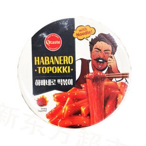 韩国Otaste双倍辣拉面年糕碗装128g/Otaste Super Hot Topokki With Noodles Bowl Size 128g