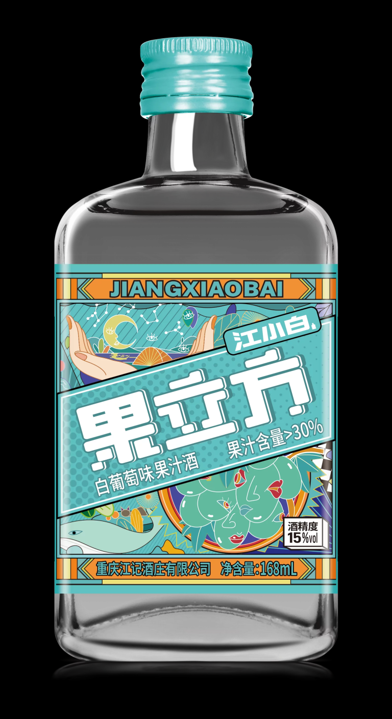 江小白 果立方白葡萄果汁酒 15% 168ML/JXB WHITE GRAPE FLA WINE 15% 168ML – Orange Go