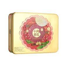 十月初五/纯正红豆沙月饼 750G/RED BEAN PASTE MOONCAKE 750G – Orange Go