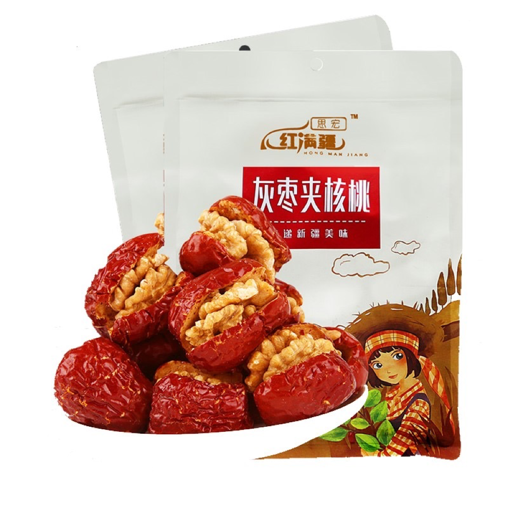 WeChata896cf274ce9d4c3a109bf7a2639ce38