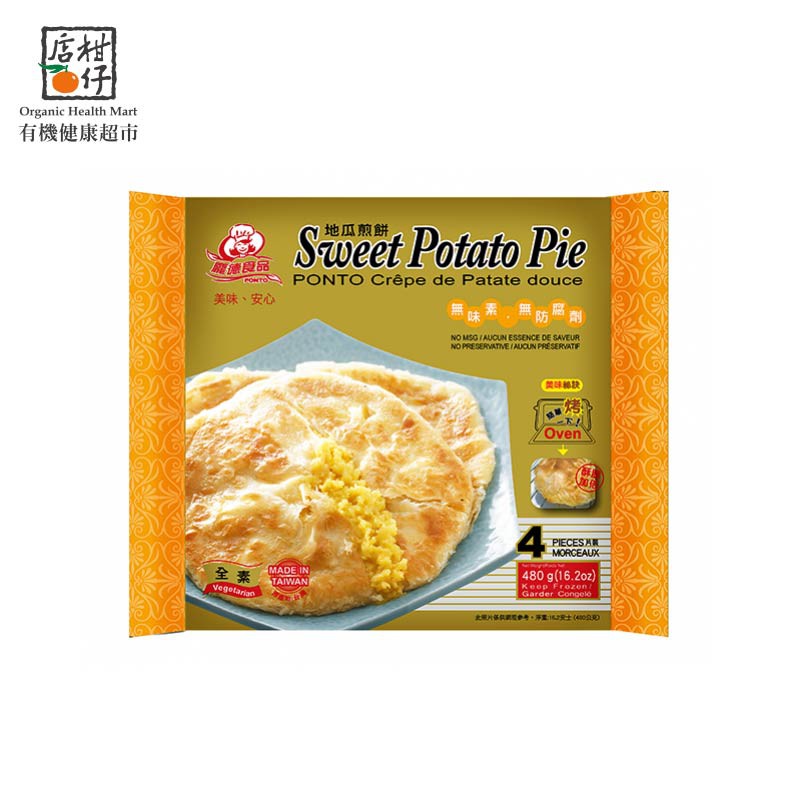 龙德地瓜煎饼480g